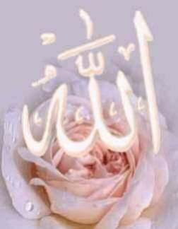 allah