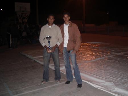 moi et mon cousin