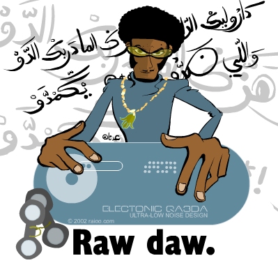 rap marocain